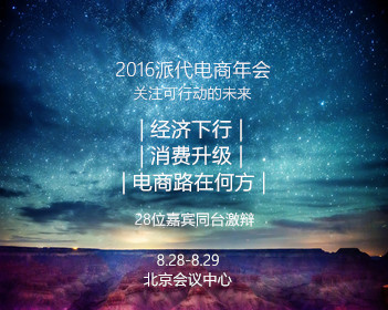 今年的天猫618也太好买了